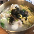 행복한만두 - 강남구 논현로153길 27 | 행복한만두