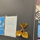 더진국루원시티점 이미지