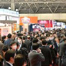 빅슈퍼마켓 이미지