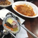 김밥앤국시 이미지