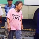 화음목장 이미지