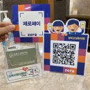 경희고성한의원 이미지