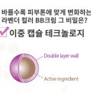 우아한 피부 네이버블로그