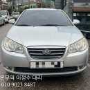 지세포8길 이미지