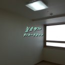 삼전 솔하임 이미지