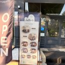 스피드메이트 한대역점 | [경기/안산] 안산 한대앞역 카츠백+ : 통치즈카츠와 한정판 상등심카츠 후기