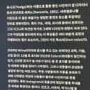 ＜요시고 사진전 : 따뜻한 휴일의 기록＞ 부산에서 4/12일 부터 전시 오픈 이미지