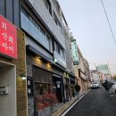 신도중학교 | 부산 해운대 스시 고급진 가족식사 문스시