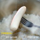 늘푸른떡집 이미지