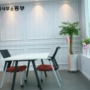 석동로-2 이미지