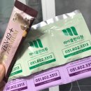 마이플한의원 이미지