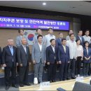 연안항만엔지니어링 이미지
