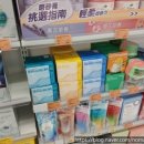 영코스메드 이미지