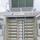 경남신재생에너지 이미지