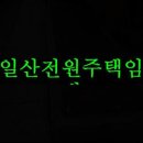 감내길 이미지