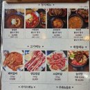 연화갈비밀면 - 천안시 서북구 | 천안 북면드라이브하다 들르기 좋은 맛집, 연화갈비밀면 깔끔하고 친절한 후기