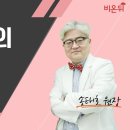 송내과의원 이미지