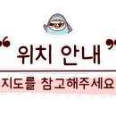 피크니크호텔 이미지