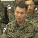 윤석열 앞에서 “사람에게 충성하지 않는다” 일갈한 특전대대장 이미지