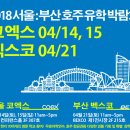 링크오스트레일리아유학 이미지