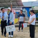 양덕초교 이미지