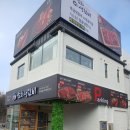 1432 | (인천시청 맛집)입에서 살살 녹는 소고기 맛집 '설화생갈비 인천시청점'