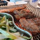 아주대 장군집 이미지