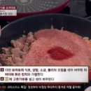 루아쏘 이미지