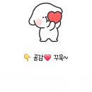 피드런
