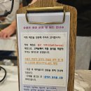 서성로 | 서성네거리 돈카츠 맛집 바른돈카츠 서성로 직영점