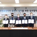 회천농협충전소 이미지