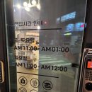 카페포나인 | 요즘 날씨에 딱인 테라스가 있는 고양 신원동 카페 카페포나인 내돈내산 솔직후기