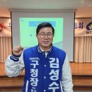 무공수훈자회경로당 이미지