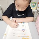 (주)파머즈마인드 | 아소비후기 초등준비 과정부터 예비초1 8세 아소비후기
