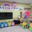 대서초병설 이미지