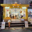 상하대성목장 | 단양시장 맛집투어 5곳 단빵제빵소 마늘젤라또 토종마늘순대