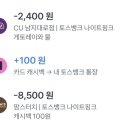 국토종주자전거길1-29 이미지