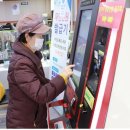 디지털 일상 생활문해 이미지