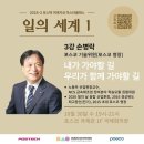 지성전기 이미지