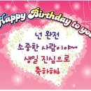 이조원 이미지