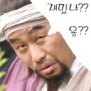 대명산소 이미지