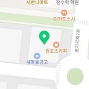 앙호두 부산명지국제신도시점 이미지