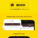 G9720 이미지