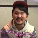 빤스포장마차 이미지