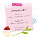 과일이야기 - 강진군 시장길 19 | 과일이야기