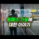 시현이엔지