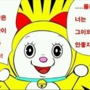 롯데이천토리버치