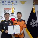 이천소방서(마장119안전센터) 이미지