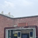 서대문형무소 이미지