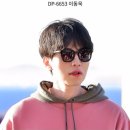 태광안경 네이버블로그